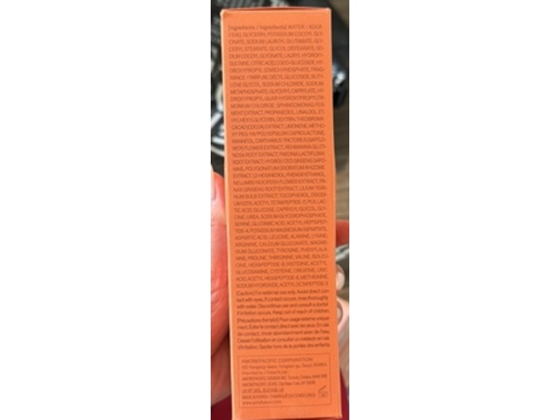 Sulwhasoo Concentrated Ginseng Cleansing Foam, 5.29 oz/150 g