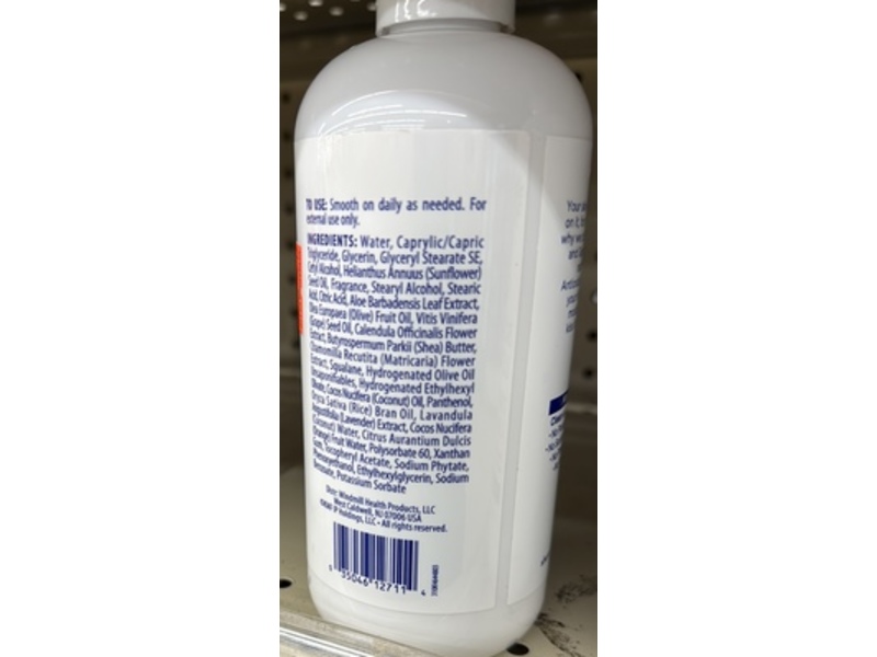 Kiss My Face Body Lotion, Tropical Coconut, 16 fl oz/473 mL