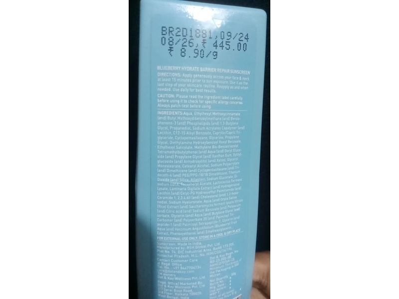 Dot & Key Skincare Barrier Repair Sunscreen, SPF 50+ PA++++, 50 g