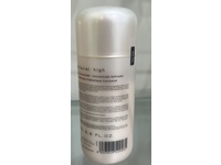 Ayuna The Facial High Prebiotic Refining Concentrate, 6.8 fl oz/200 mL, Pack Of 2 - thumbnail 4