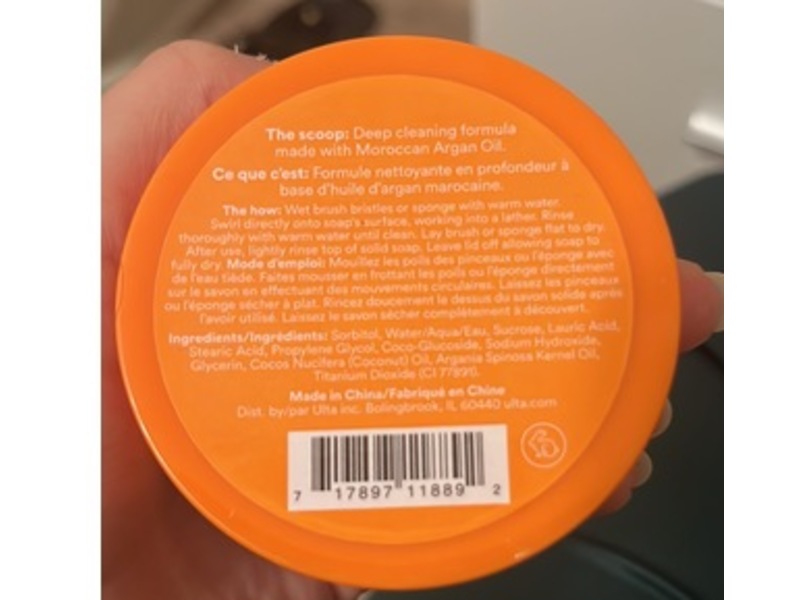 Ulta Beauty Brush Cleaner Solid Soap, 1.4 oz/40 g