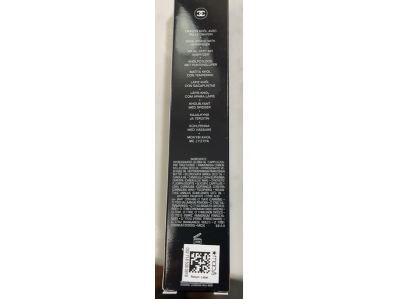 Chanel Intense Eye Pencil, 62 Ambre, 0.05 oz/1.4 g