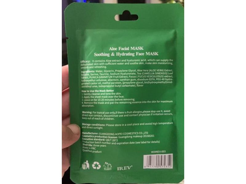 Yafusipe Aloe Soothing & Hydrating Face Mask, Aloe, 0.89 oz/25 g, 1 Sheet, Pack Of 10
