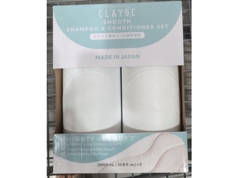 Clayge Smooth Shampoo & Conditioner Set, 33.8 fl oz/1000 mL