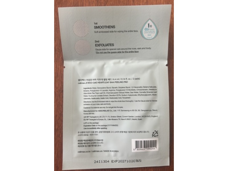 Celimax Ji Woo Gae Heartleaf BHA Peeling Pad, 0.14 fl oz/4.4 mL, 2 Count