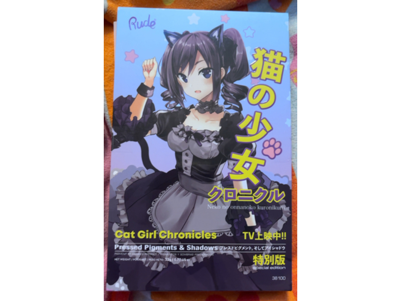 Rude Cat Girl Chronicles Pressed Pigments & Shadows Palette, 0.77 oz/22 g