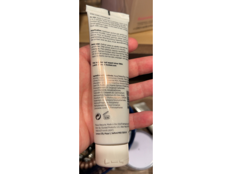 Ouidad Ultra-Nourishing Intense Hydrating Mask, 20 fl oz/60 mL