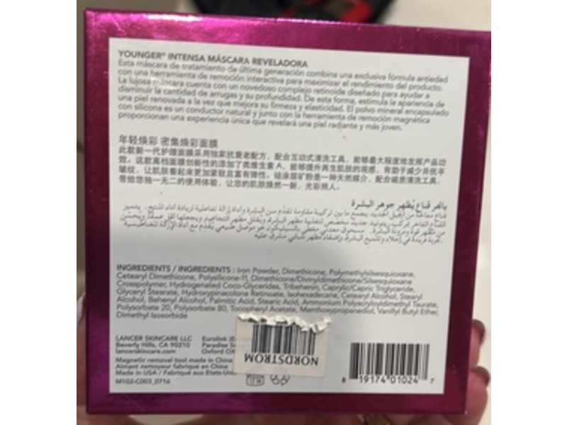 Lancer Younger Revealing Mask Intense Kit, 0.45 oz/13 g, 4 Count