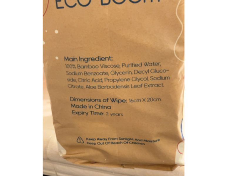 Eco Boom Joy Bamboo Wipes, 240 Count, 4 Packs