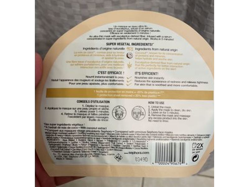 Sephora Nourishing & Soothing Face Mask, Coconut, 1 Count