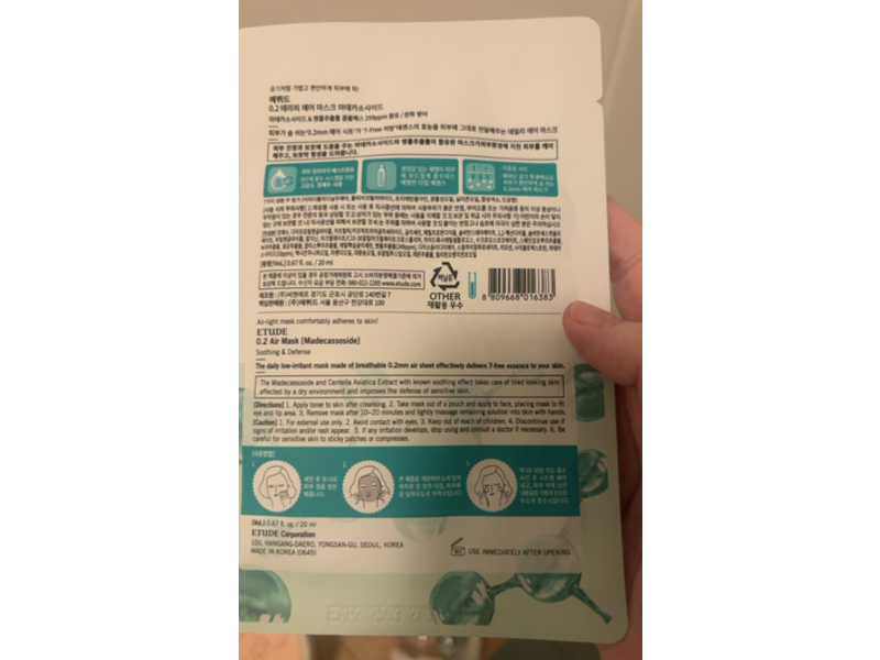 Etude Soothing & Defense 0.2 Air Mask, Madecassoside, 0.67 fl oz/20 mL