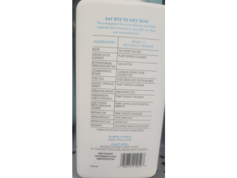 Native Hydrating Facial Cleanser, Hyaluronic Acid & Shea Butter, 12.5 fl oz/270 mL