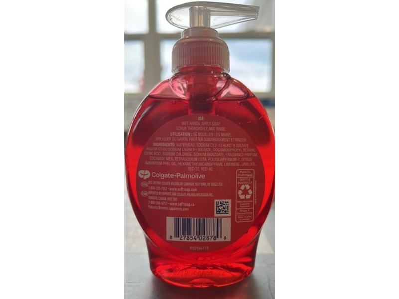 Softsoap Liquid Hand Soap, Pomegranate Scent, 7.5 fl oz/221 mL