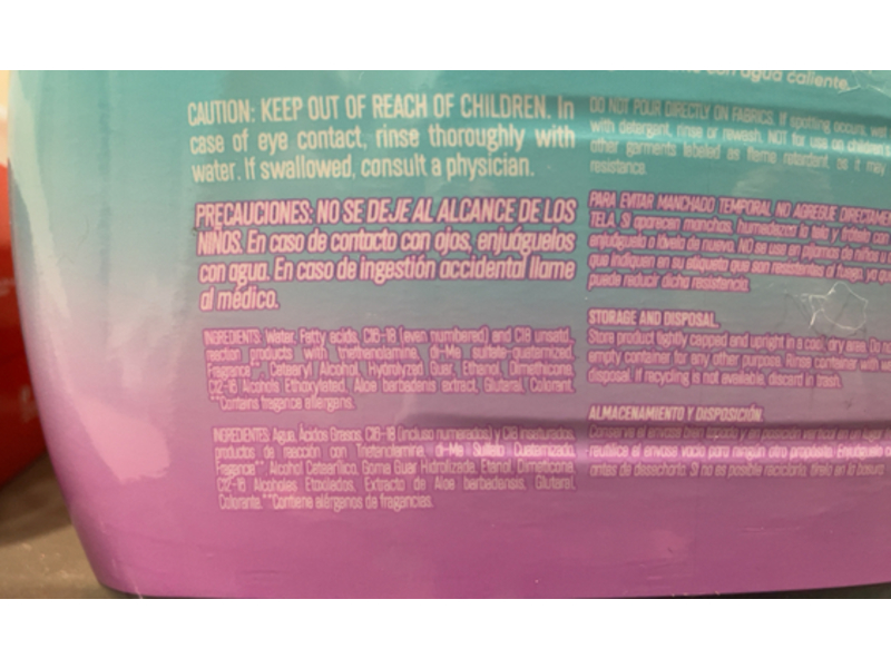 Ensueno Baby Powder Fresh Fabric Softener, 105 Loads, 125 fl oz/3.7 L