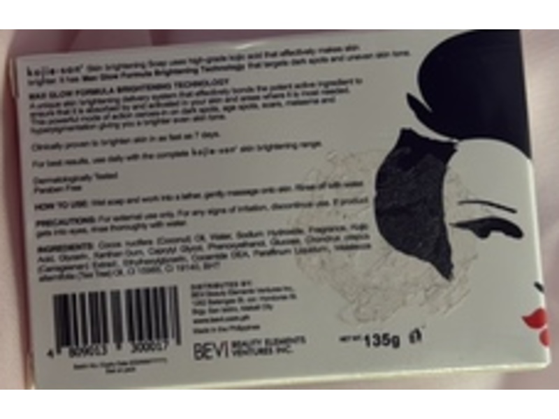 Kojie San Skin Brightening Soap, Classic, 135 g