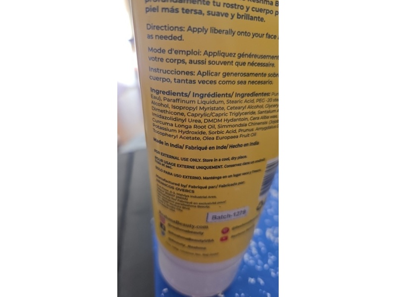 Reshma Beauty Soothing & Moisturizing Cream, Turmeric, 5.07 fl oz/150 mL