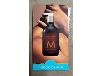 Moroccanoil Body Lotion, Ambiance De Plage, 10 mL - thumbnail 2