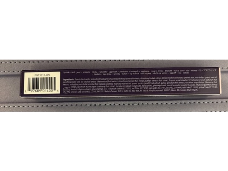 Tarte Maracuja Vinyl Lip Gloss, Petal, 0.095 oz/2.7 g