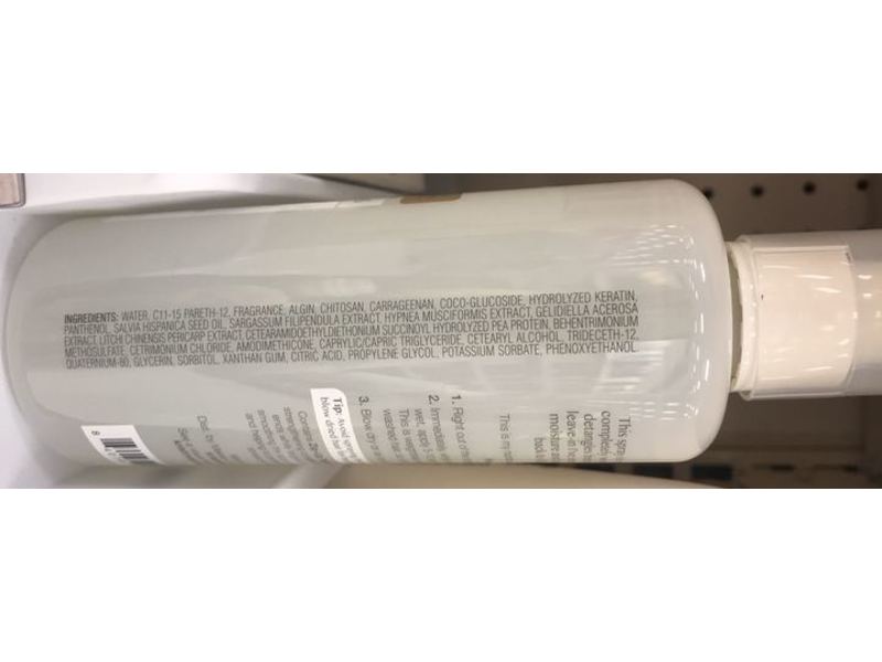 Kristin Ess Weightless Shine Leave-In Conditioner, 8.45 fl oz/250 mL