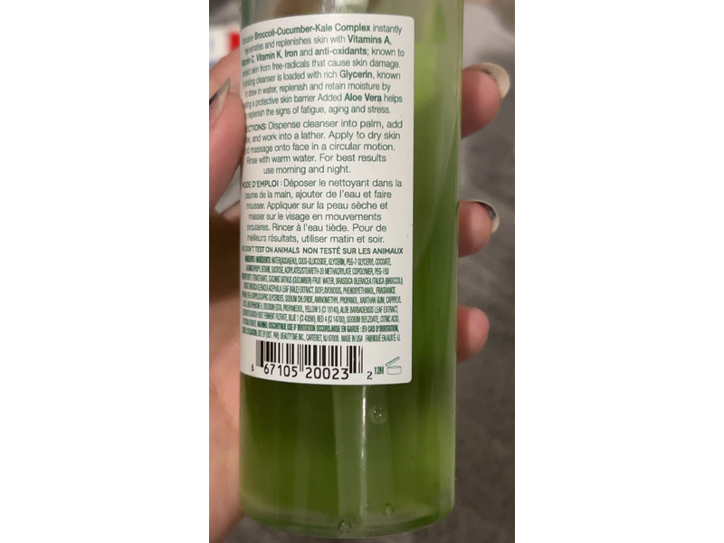 Earth To Skin Super Greens Nourishing Face Cleanser, 4.7 fl oz/140 mL