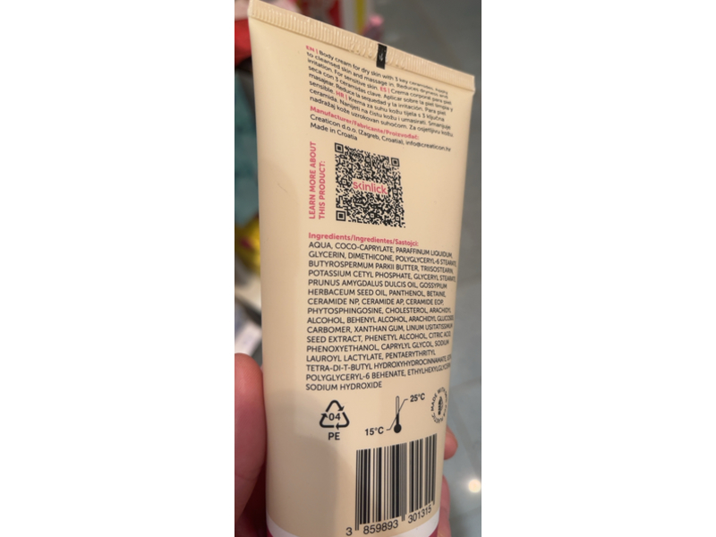 Skinlick Nude365 Essential Cream, 200 mL