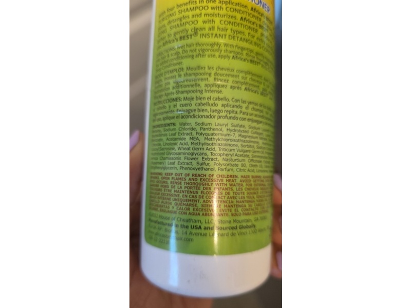 Africa's Best Moisturizing Shampoo Conditioner, Vitamin E & Keratin, 12 fl oz/355 mL