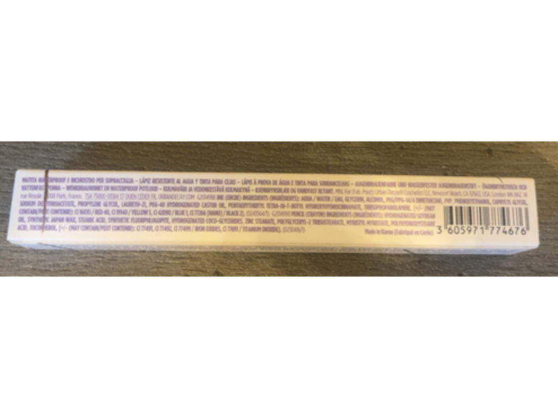 Urban Decay Brow Blade Waterproof Pencil + Ink Stain, Cafe Kitty