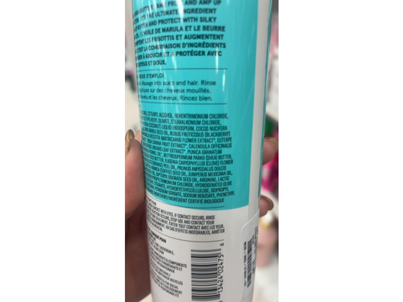 Acure Smooth + Glow Conditioner, 12 fl oz/354 mL