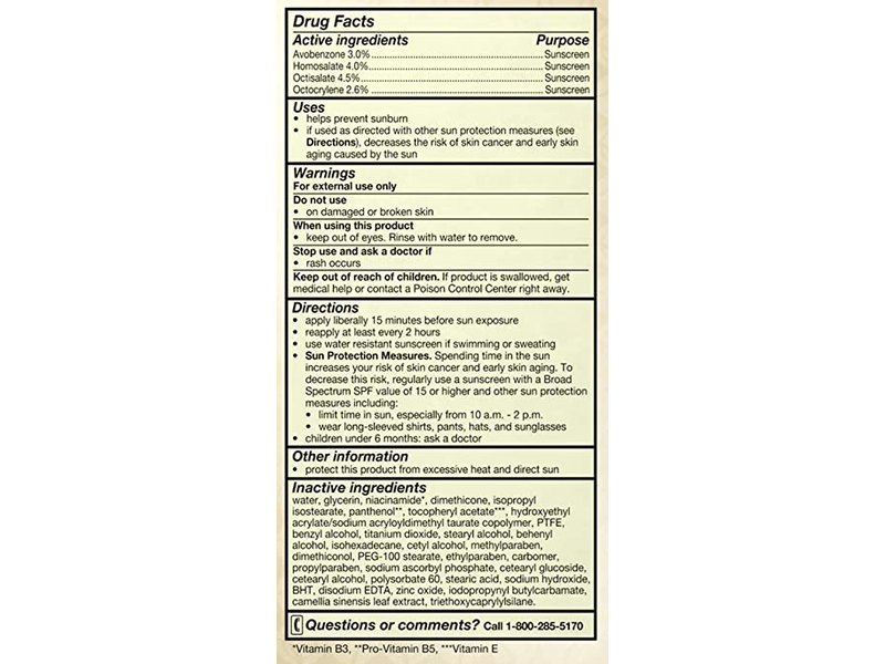 Olay Total Effects 7 in One Face Moisturizer, SPF 15, 1.7 oz (50 mL)