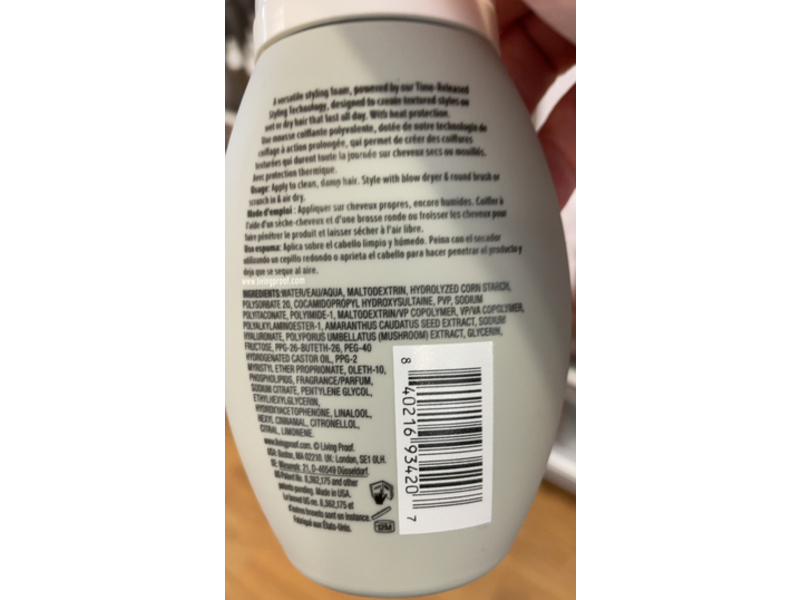 Living Proof Full Texturizing Hair Foam, 5.0 fl oz/148 mL