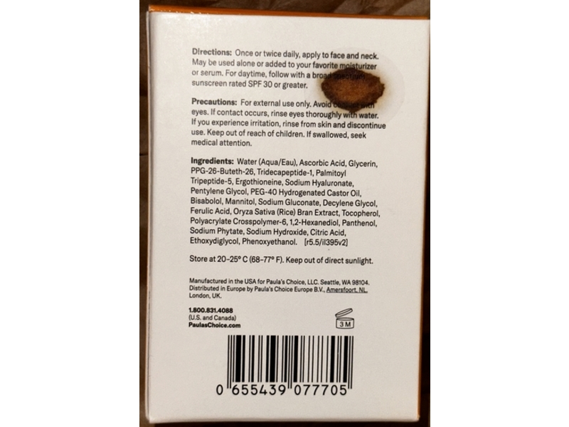 Paula's Choice Super Booster Serum, 0.67 fl oz/20 mL