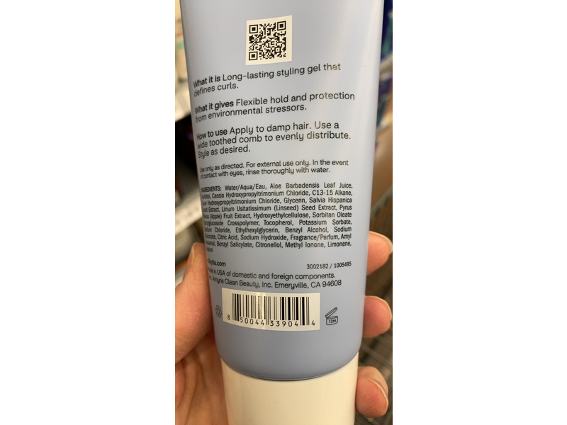 4U By Tia Curl Defining Gel, Aloe Vera + Hemi15, 6 fl oz/177 mL