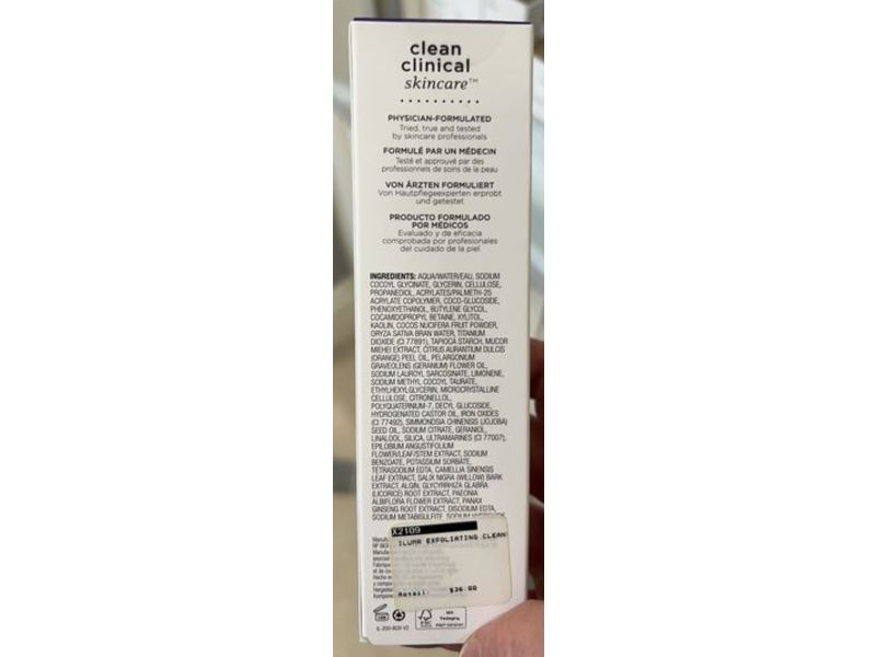 Image Skincare Iluma Intense Brightening Exfoliating Cleanser, 4 oz/113 g