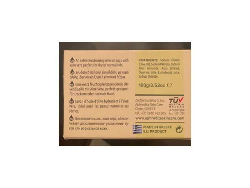 Aphrodite Olive Oil Soap with Aloe Vera, 3.53 oz/100 g