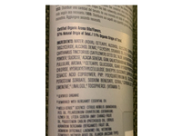 Intelligent Nutrients Bell-Curve Curl Cream, 4 fl oz/120 mL - Image 4