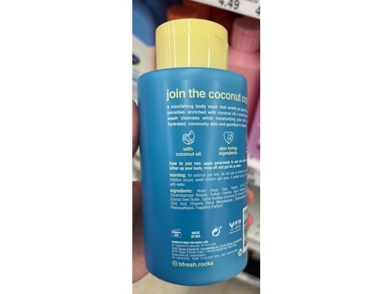 B.Fresh A Coconut A Day Moisturizing Body Wash, 16 fl oz/473 mL