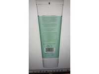 NutriBiotic Advanced Skin Care Body Creme, 8 fl oz/236 mL - thumbnail 3