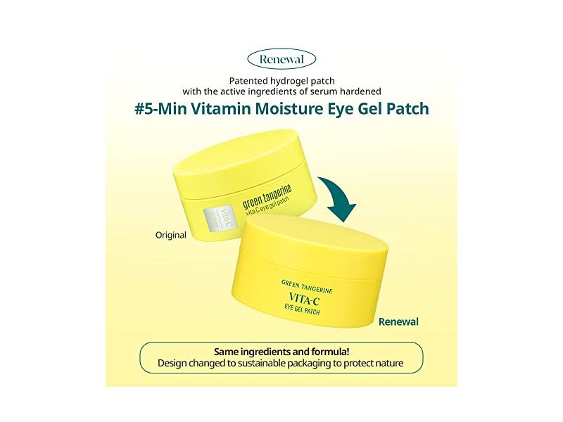 GOODAL Green Tangerine Vitamin C Moisturizing Eye Patch, 5-minute, Hydrating Gel Patch (60 sheets) (Ver.2)