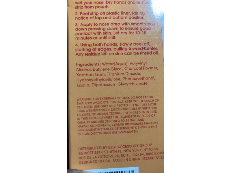 My Beauty Spot No More Black Heads Rescue Nose Strip, Charcoal, 18 count