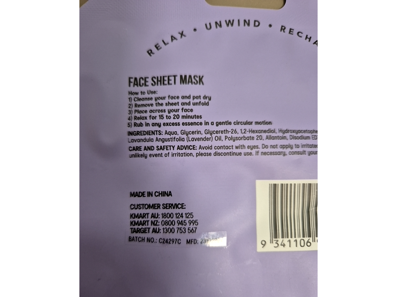 OXX Skincare Soothing Sheet Mask, Lavender Oil, 20 mL, 1 Count
