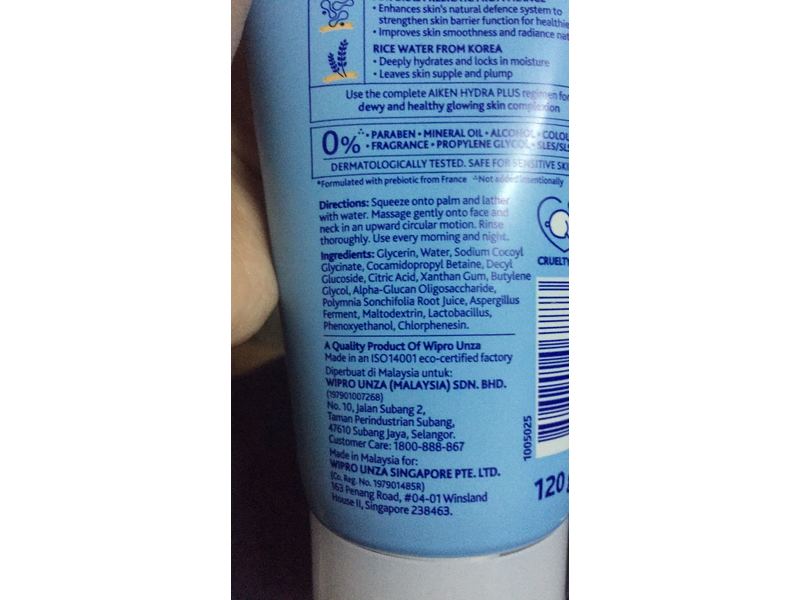 Aiken Prebiotic Hydra Plus Facial Cleanser with Rice Water, 120 g