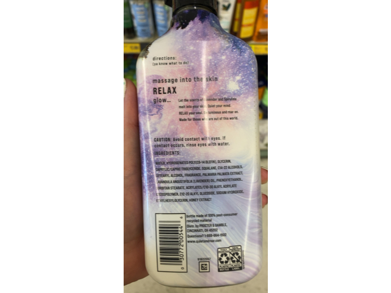 Quiet & Roar Body Lotion, Lavender + Spirulina Scent, 16 fl oz/473 mL