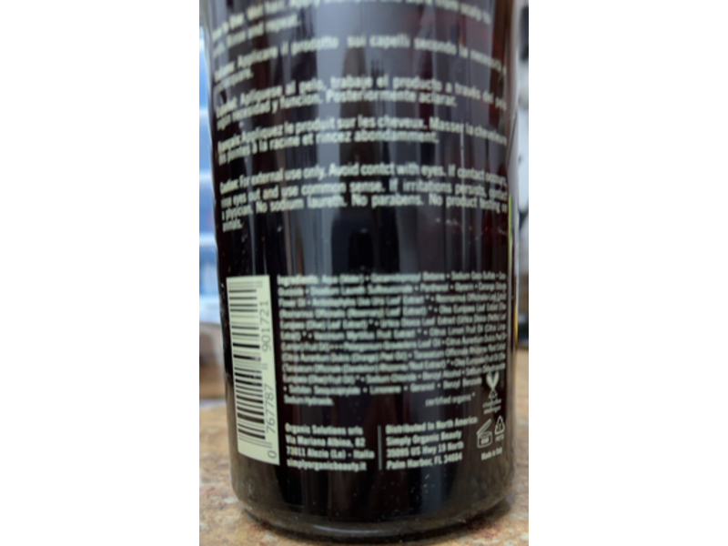 Simply Organic Color Cleanse Hair & Scalp Wash, 32 fl oz/958 mL