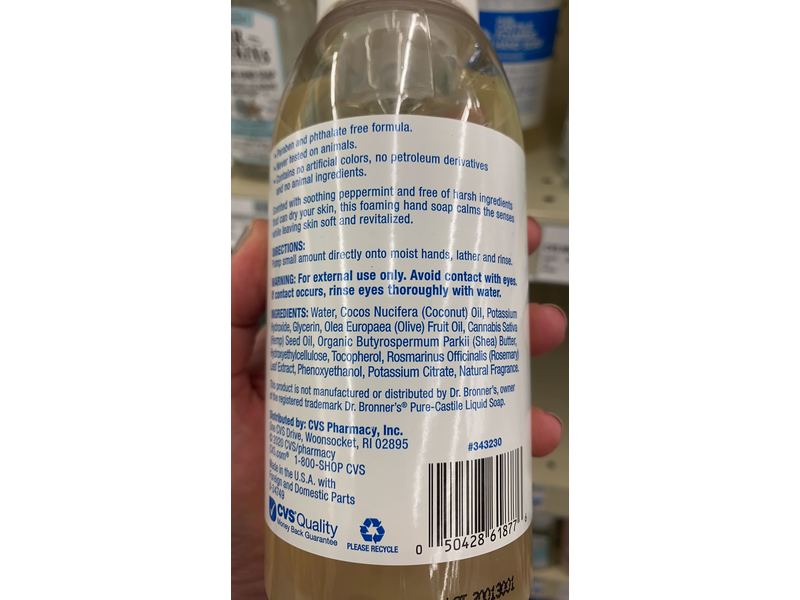 Earth Essential Pure Castle Foaming Hand Soap, 13.5 fl oz/ 399mL