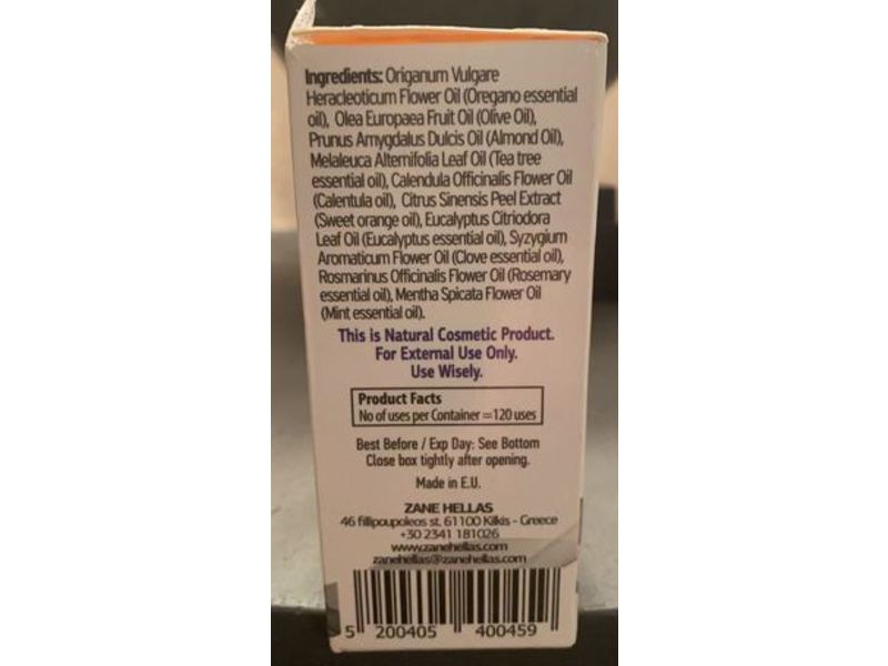 Zane Hellas Fungucept Nail Repair Solution, 0.33 fl oz/10 mL