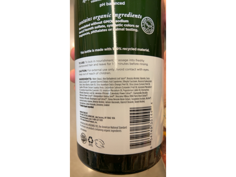 Avalon Organics Volumizing Conditioner, Rosemary, 32 fl oz/946 mL