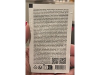 Grown Alchemist Cream Cleanser, 0.1 fl oz/3 mL - thumbnail 3