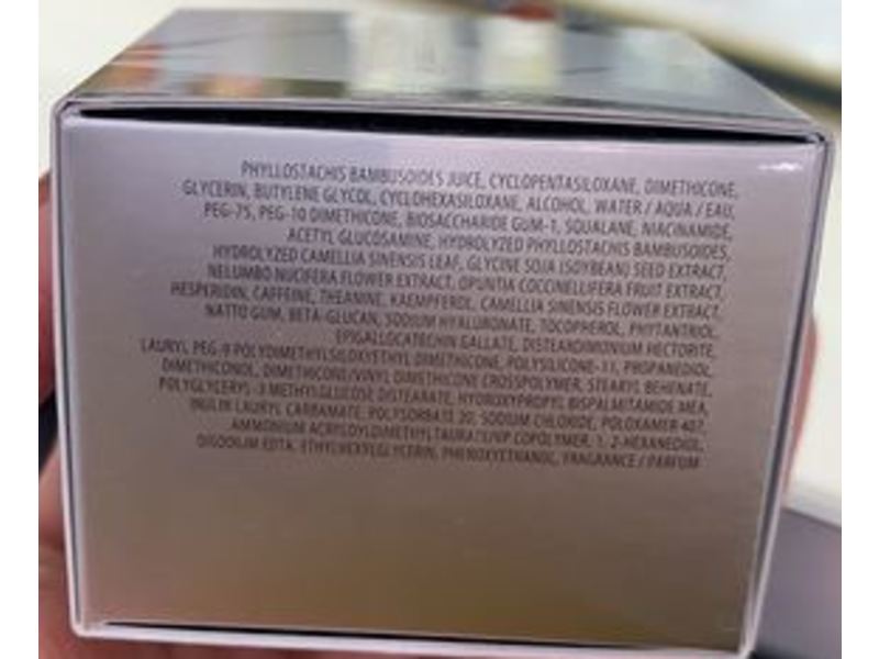 Amorepacific Moisture Rebound Rejuvenating Eye Treatment Gel, 0.5 fl oz/15 mL