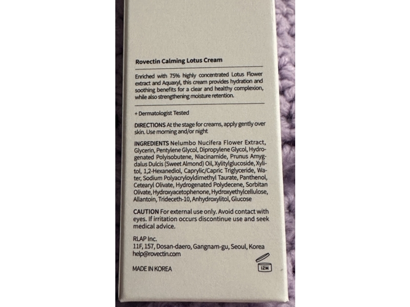 Rovectin Calming Lotus Cream, 2.1 fl oz/60 mL