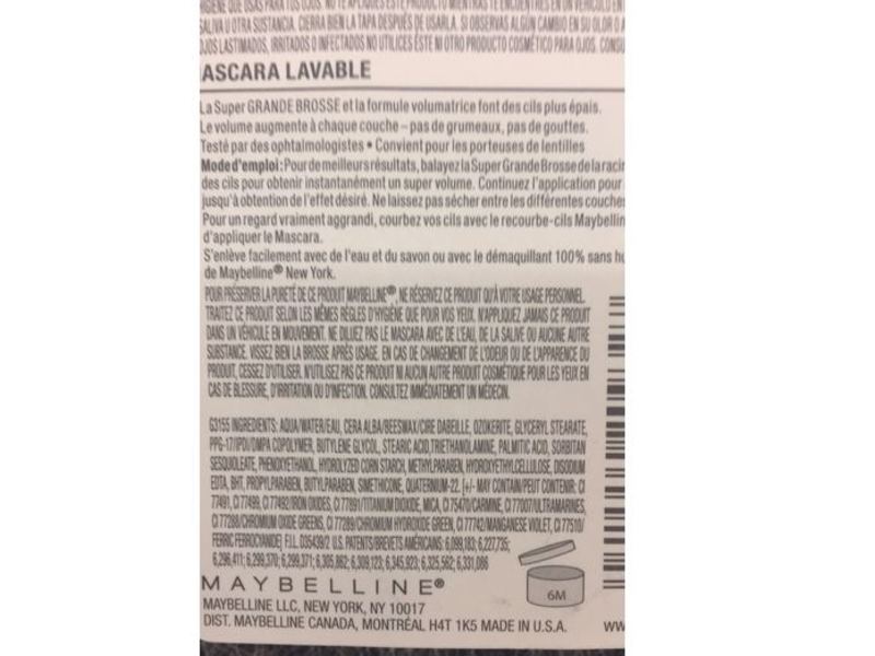 Maybelline Great Lash Big Mascara, 131 Very Black, 0.34 fl oz/10 mL, Pack Of 2